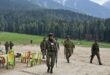 Big success for India : अमेरिका ने पाकिस्तान समर्थित TRF को आतंकवादी संगठन घोषित किया: भारत के लिए बड़ी सफलता