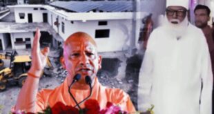 Yogi government : छांगुर बाबा की कोठी ढही, योगी सरकार की बड़ी कार्रवाई ?