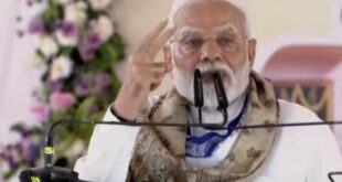 Took a jibe : पीएम मोदी ने मोतिहारी में कांग्रेस-आरजेडी पर तंज कसा ?