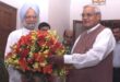 Gandhi Family : 154 सीटों की सरकार को अटल ने सम्मान दिया, गांधी परिवार ने मोदी को कभी बधाई नहीं दी
