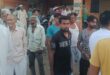 Action taken by the officer : मुजफ्फराबाद में खाद-बीज दुकानों पर छापेमारी, जिला कृषि अधिकारी ने की कार्रवाई