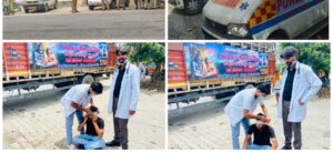 Care Hospital : पावन सावन में कांवड़ियों की सेवा में जुटा पावर लाइफ केयर हॉस्पिटल ?