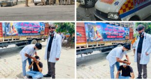 Care Hospital : पावन सावन में कांवड़ियों की सेवा में जुटा पावर लाइफ केयर हॉस्पिटल ?