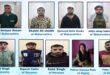 Sentenced to life imprisonment : डिजिटल अरेस्ट फ्रॉड में 9 दोषियों को पहली बार कोर्ट ने उम्रकैद सजा सुनाई