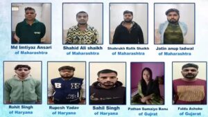 Sentenced to life imprisonment : डिजिटल अरेस्ट फ्रॉड में 9 दोषियों को पहली बार कोर्ट ने उम्रकैद सजा सुनाई