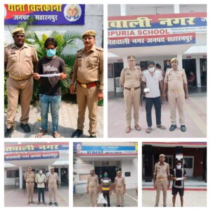 Major operation successful : थाना चिलकाना, कोतवाली नगर, गागलहेडी एवं सदर बाजार में पुलिस की बड़ी कार्रवाई सफल ?