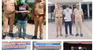 Major operation successful : थाना चिलकाना, कोतवाली नगर, गागलहेडी एवं सदर बाजार में पुलिस की बड़ी कार्रवाई सफल ?