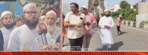 Getting to see : कावड़ यात्रा में सांप्रदायिक सौहार्द और भाईचारे की मिसाल देखने को मिल रही ?