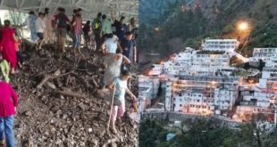 वैष्णो देवी यात्रा मार्ग पर भूस्खलन से हड़कंप, चार यात्री घायल, कई फंसे