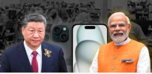 Records set : iPhone उत्पादन में भारत का कमाल: चीन को पीछे छोड़ रिकॉर्ड कायम
