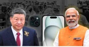 Records set : iPhone उत्पादन में भारत का कमाल: चीन को पीछे छोड़ रिकॉर्ड कायम