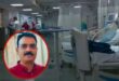Admitted to hospital : भोपाल: पारिवारिक कलह के चलते टीआई ने ज़हर खाया, हालत नाज़ुक, अस्पताल में भर्ती ?