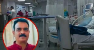 Admitted to hospital : भोपाल: पारिवारिक कलह के चलते टीआई ने ज़हर खाया, हालत नाज़ुक, अस्पताल में भर्ती ?