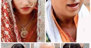 Arranged marriage : अमरोहा में रिश्तों को शर्मसार करने वाला मामला, ससुर ने बहू से रचाई शादी ?