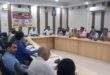 Review of activities : विशेष संचारी रोग नियंत्रण दस्तक अभियान जुलाई चक्र के तृतीय सप्ताह की गतिविधियों की समीक्षा ?