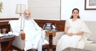 Discussion on Mandi disaster : सांसद कंगना रनौत ने गृहमन्त्री अमित शाह से की मुलाकात, मंडी आपदा पर चर्चा ?