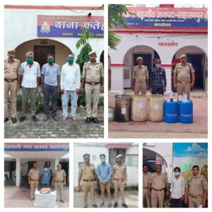 Rapid action : DIG अभिषेक सिंह की सख्ती और SSP आशीष तिवारी की निगरानी में पुलिस की ताबड़तोड़ कार्रवाई ? 