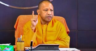 Department of Energy : लखनऊ: मुख्यमंत्री योगी की बड़ी कार्रवाई, ऊर्जा विभाग की समीक्षा बैठक आज 3:30 बजे ?