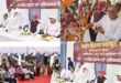Ministers present : केन्द्रीय विद्यालय पयागपुर में शैक्षणिक सत्र शुभारंभ, मंत्री उपस्थित ?