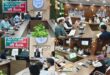 Reviews on conservation : जिलाधिकारी डॉ. दिनेश चंद्र की अध्यक्षता में वृक्षारोपण, जियो टैगिंग और संरक्षण पर समीक्षा