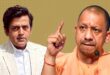 Cast Advice : CM योगी ने BJP सांसद रवि किशन को खुलेआम दे डाली नसीहत ?
