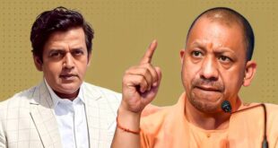 Cast Advice : CM योगी ने BJP सांसद रवि किशन को खुलेआम दे डाली नसीहत ?