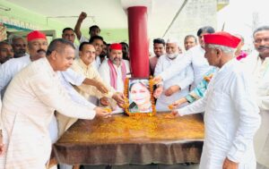 Remembered the dedication : पूर्व सांसद वीरांगना फूलन देवी की पुण्यतिथि पर समाजवादियों ने किया नमन, संघर्ष और समर्पण को किया याद ? 