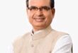 Review of plans : दिशा समिति बैठक , योजनाओं की समीक्षा और निरीक्षण कार्यक्रम ?