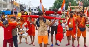 Grand reception : काँवर यात्रा का शहर में जगह जगह हुआ भव्य स्वागत ?