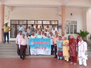Will be accomplished : 05 स्नातक एवं 06 शिक्षक निर्वाचन क्षेत्रों का निर्वाचन वर्ष 2026 में सम्पन्न होगा ? 
