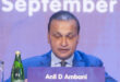 Ambani's companies : अनिल अंबानी की कंपनियों पर 48 घंटे से चल रही ED की रेड