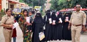 Made aware : मिशन शक्ति अभियान में महिला सुरक्षा हेतु पुलिस ने जागरूक किया ? 