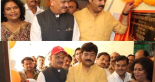 Facilities will be strong : डॉक्टर-फार्मासिस्ट ड्यूटी कक्ष का लोकार्पण, सुविधाएं होंगी सशक्त ?