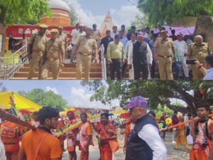 Inspection of arrangements : जिलाधिकारी डॉ. दिनेश चंद्र ने श्रावण मास में व्यवस्थाओं का निरीक्षण ?
