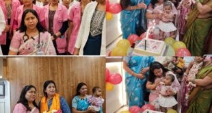 Honor program organized : वर्ल्ड IVF डे पर मातृत्व जागरूकता और सम्मान कार्यक्रम आयोजित ?