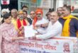 Sent memo : डा. तोगड़िया के आह्वान पर अहिप व राबद ने प्रधानमंत्री को भेजा ज्ञापन  ?