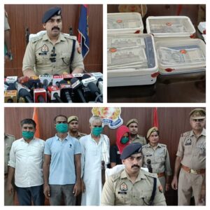 Accused arrested : हनीट्रेप गैंग का खुलासा, महिला समेत चार आरोपी गिरफ्तार ?