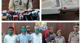 Accused arrested : हनीट्रेप गैंग का खुलासा, महिला समेत चार आरोपी गिरफ्तार ?