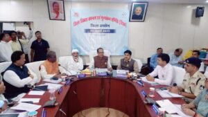 Disha meeting completed : खाद गड़बड़ी पर सख्ती, रायसेन को विकास मॉडल बनाने पर जोर: दिशा बैठक सम्पन्न ?