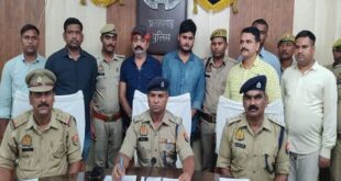 A pistol was also recovered : प्रतापगढ़ गोलीकांड के मुख्य आरोपी ब्लॉक प्रमुख सुशील सिंह गिरफ्तार, पिस्टल भी बरामद ?