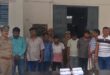 Gambling Police : बसपा नेता के घर में चल रहा था जुआ पुलिस ने छापा मार कर 9 जुआरी को किया गिरफ्तार ?