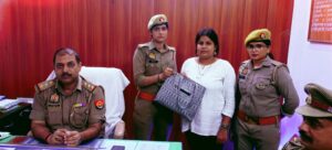 Expressed gratitude : खोया बैग पुलिस ने आधे घंटे में किया बरामद, महिला ने जताया आभार ?