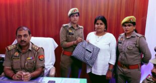 Expressed gratitude : खोया बैग पुलिस ने आधे घंटे में किया बरामद, महिला ने जताया आभार ?