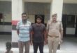 Managed the atmosphere : कैराना पुलिस ने ड्रोन अफवाह फैलाने वाले दो युवकों को गिरफ्तार कर माहौल संभाला ?