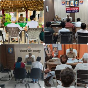 Solutions for the public : सहारनपुर में एसएसपी आशीष तिवारी के नेतृत्व में जनसुनवाई से जनता को समाधान ?