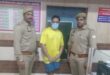 Accused arrested : थाना कुतुबशेर, पुलिस ने गैंगस्टर एक्ट के मुकदमे का वांछित आरोपी किया गिरफ्तार ?