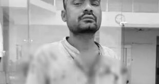 Accused came out : 4 दोस्तों संग मिलकर पत्नी ने पति की हत्या की रची साजिश मरा समझ भाग निकले आरोपी ?