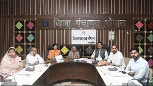 Focus on public welfare issues : भोपाल जिला पंचायत सामान्य प्रशासन एवं साधारण सभा की बैठक में जनप्रतिनिधियों ने विभागों के अधिकारियों को जनहितेषी मुद्दों पर घेरा ? 