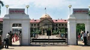 Departmental investigation is ongoing : जनहित याचिका पर कार्रवाई करते हुए दोषी पुलिसकर्मी निलंबित, विभागीय जांच जारी है ? 