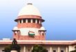 सुप्रीम कोर्ट में लागू हुई SC-ST आरक्षण नीति, कर्मचारियों की सीधी भर्ती और प्रमोशन को लेकर बड़ा कदम; ऐसे मिलेगा फायदा